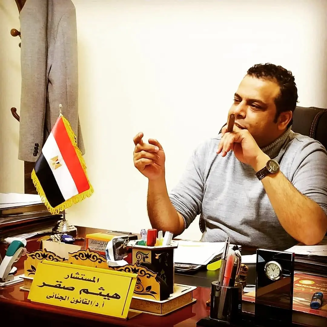 احسن محامي جنائي في مصر