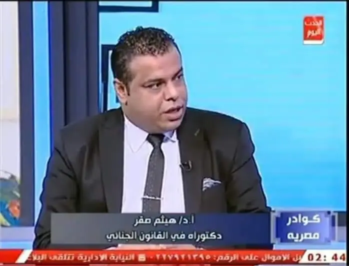 اشهر محامي جنايات في مصر