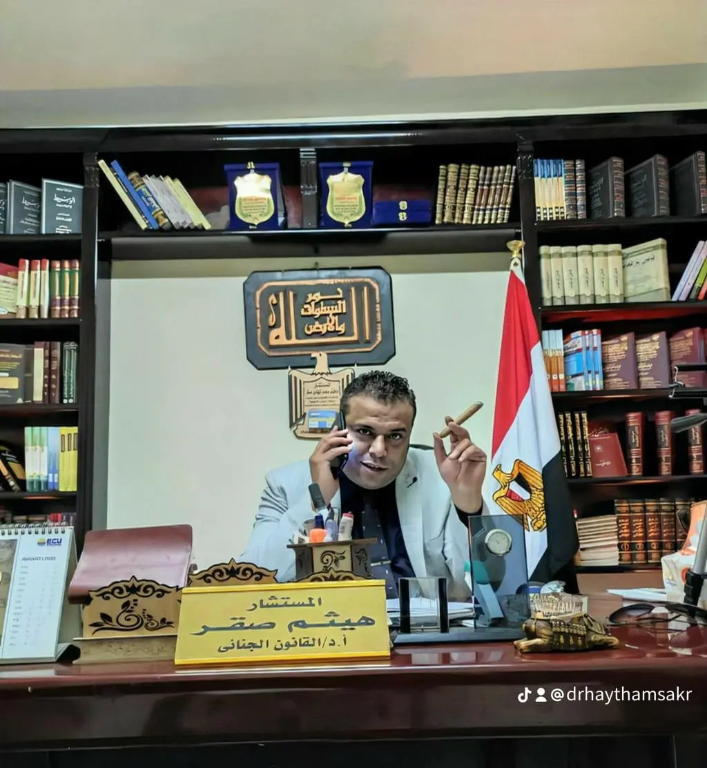احسن محامي جنايات في مصر ونقض جنائي