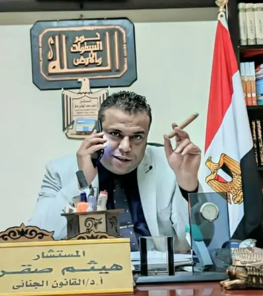  Counselor Dr. Haitham Sakr&#39;s