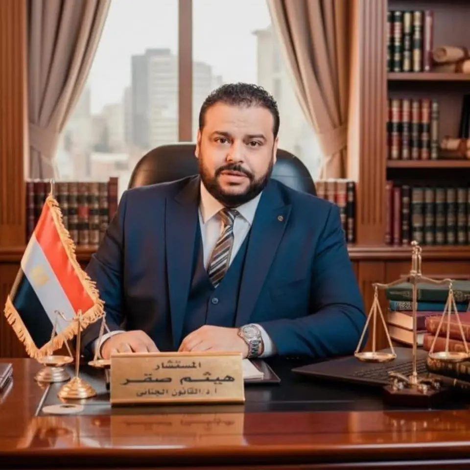 اكبر محامي نقض في مصر المستشار هيثم صقر 
